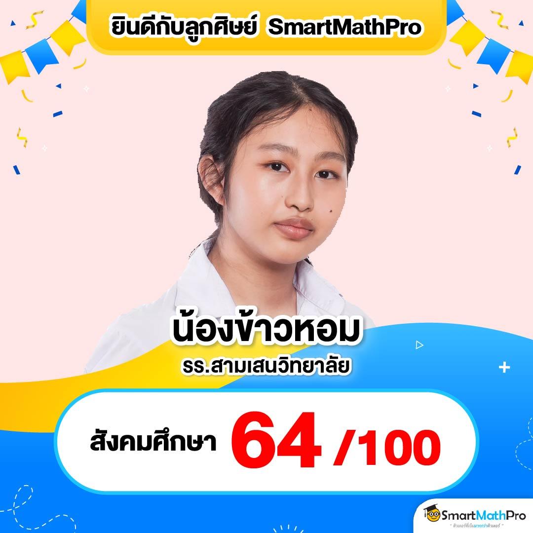บผลบอลสด คาสิโนออนไลน์อันดับ 1 สมัครง่าย โบนัสทันที โปรโมชั่นสุดคุ้ม
