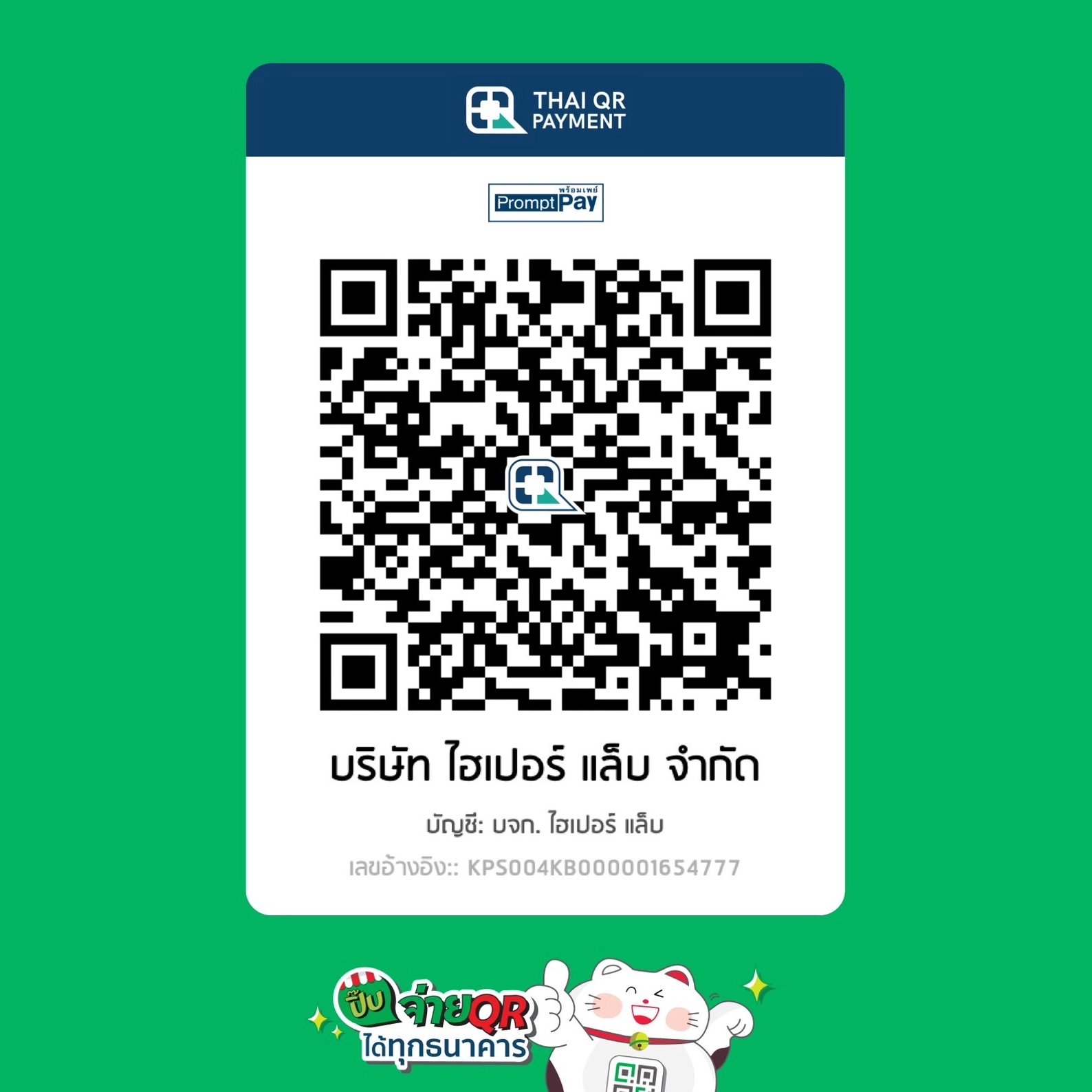 บอลล่าสุด คาสิโนออนไลน์อันดับหนึ่ง ตลอด 24 ชั่วโมง | โปรโมชั่นสุดคุ้ม