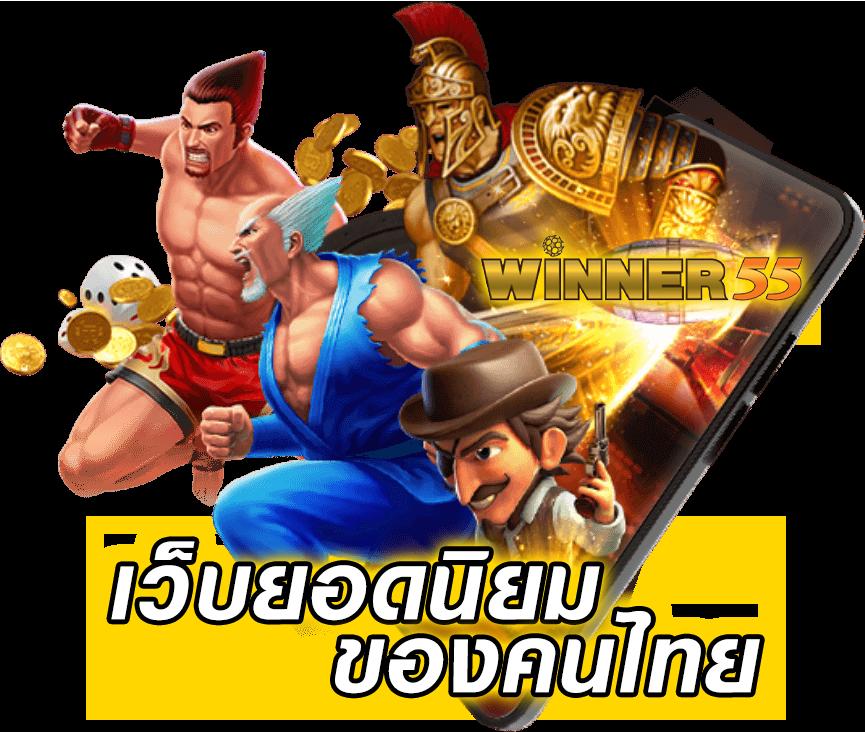 บอลวันนี้ทั้งหมด เว็บเทคนิคเดิมพันโฉมใหม่อันดับหนึ่งในไทย