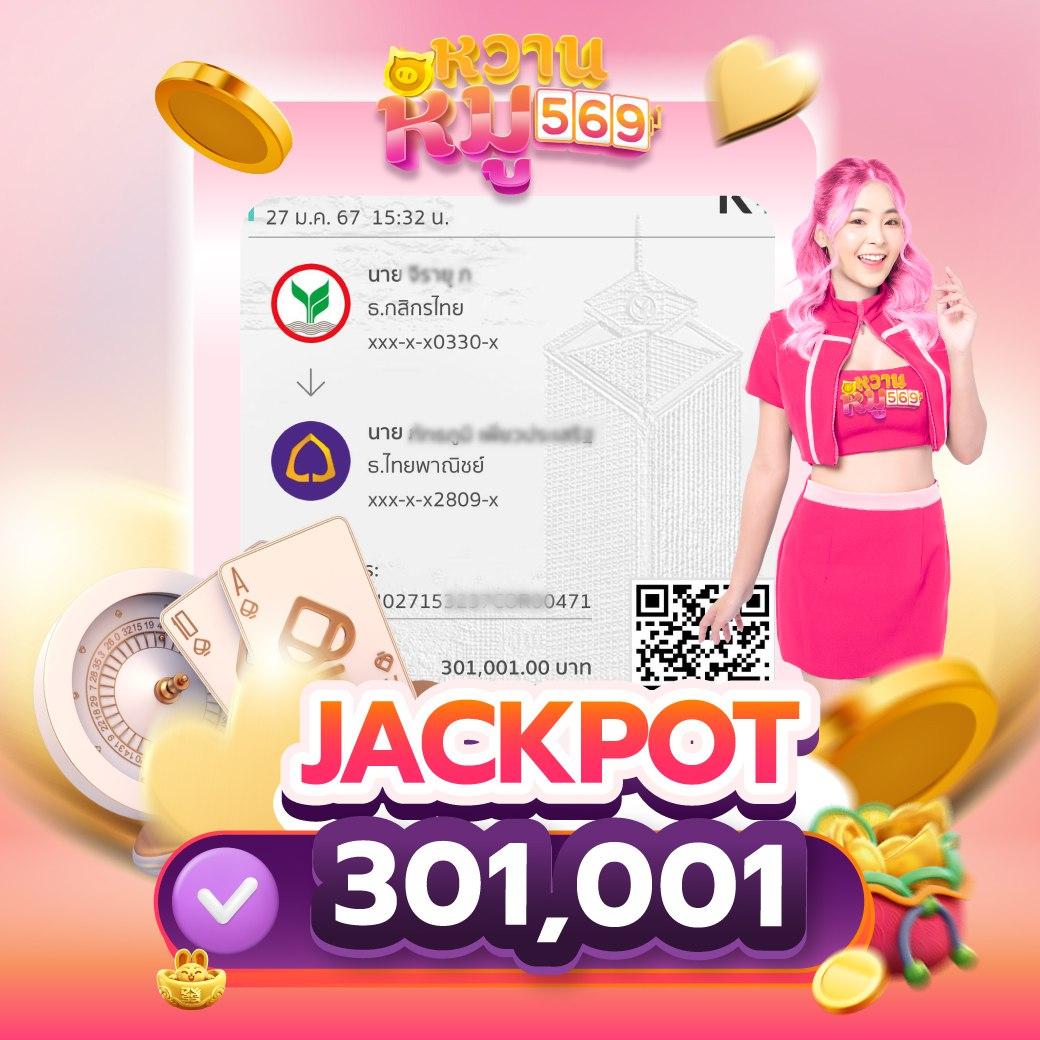 บอลแข่งวันนี้ เดิมพันง่าย ผลตอบแทนยอดเยี่ยม สมัครเลย