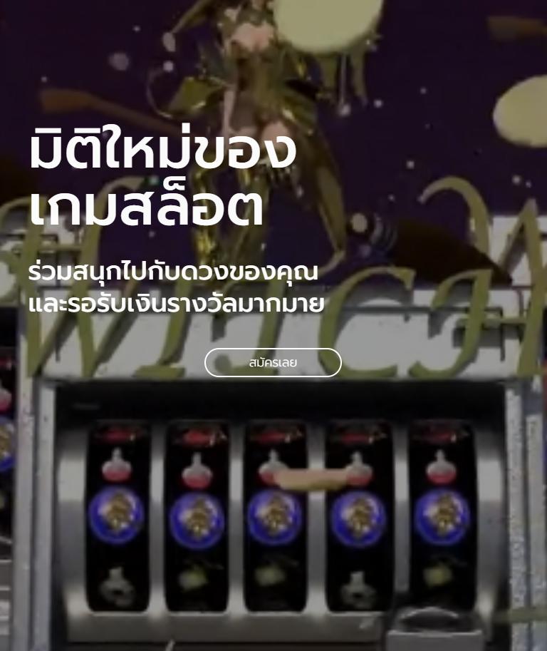 บ้านผลบอล888 เมื่อคืน วิเคราะห์ผลแม่นยำทุกคู่ล่าสุด