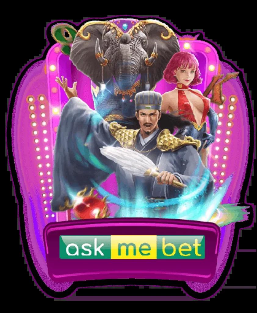 บ้านผลบอล วิเคราะห์บอล พร้อมอัปเดตผลบอลสดล่าสุด ตลอด 24 ชั่วโมง