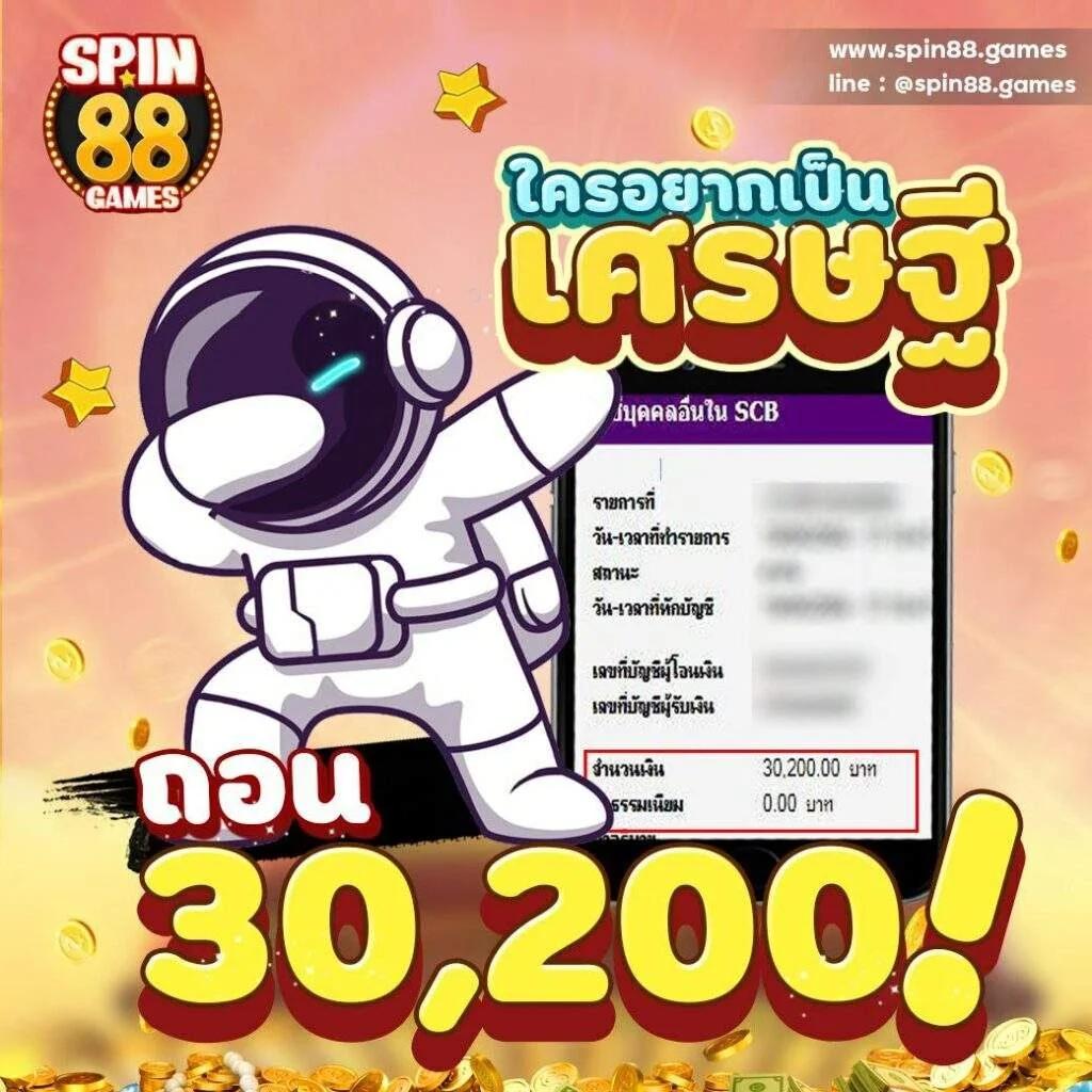 บ้านผลบอลทุกลีก เว็บทีเด็ดบอลอันดับ 1 ระบบทันสมัย ฝาก-ถอน รวดเร็ว