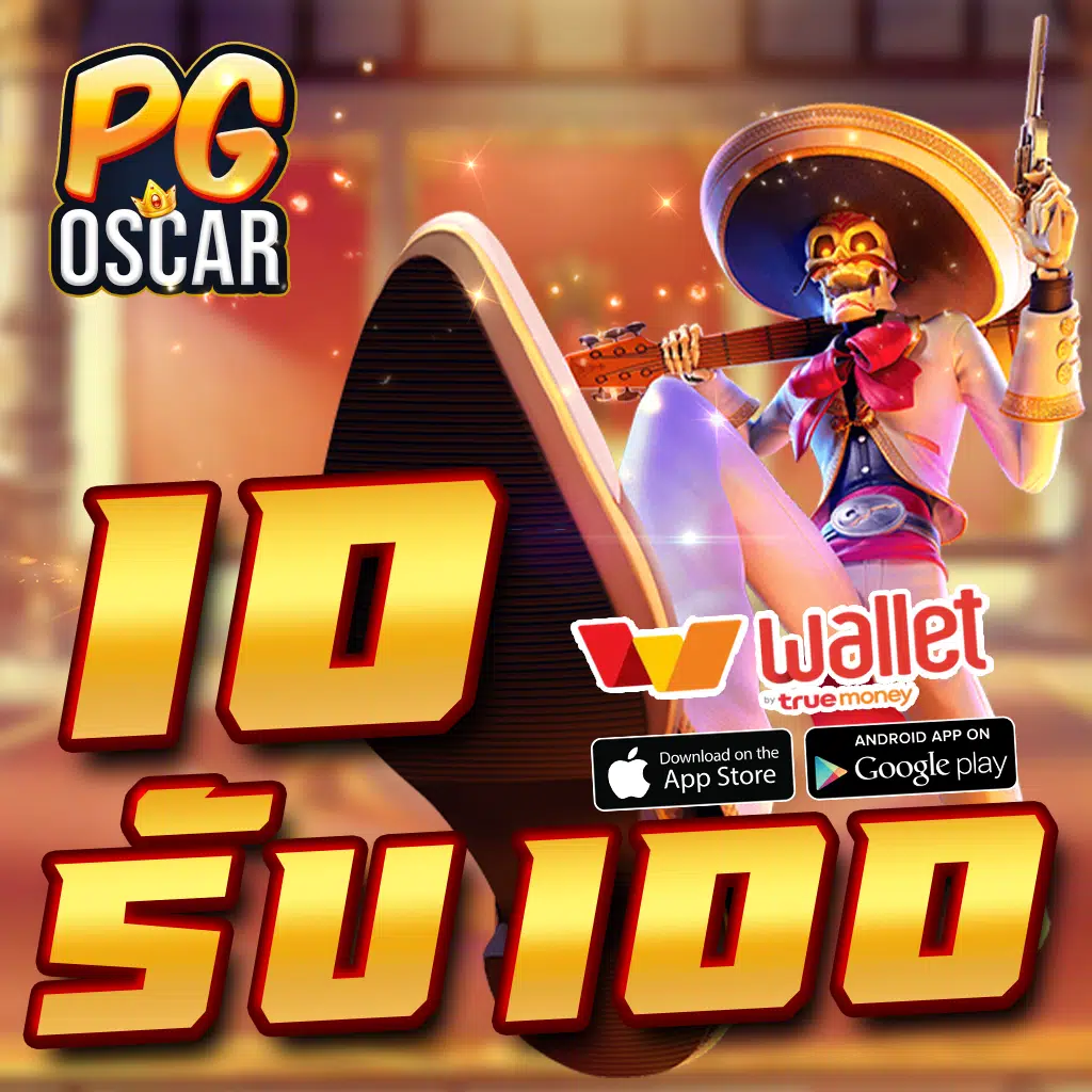 บ้านผลบอลสด 888 สด แทงง่าย จ่ายไว ทุกเดิมพันออนไลน์  