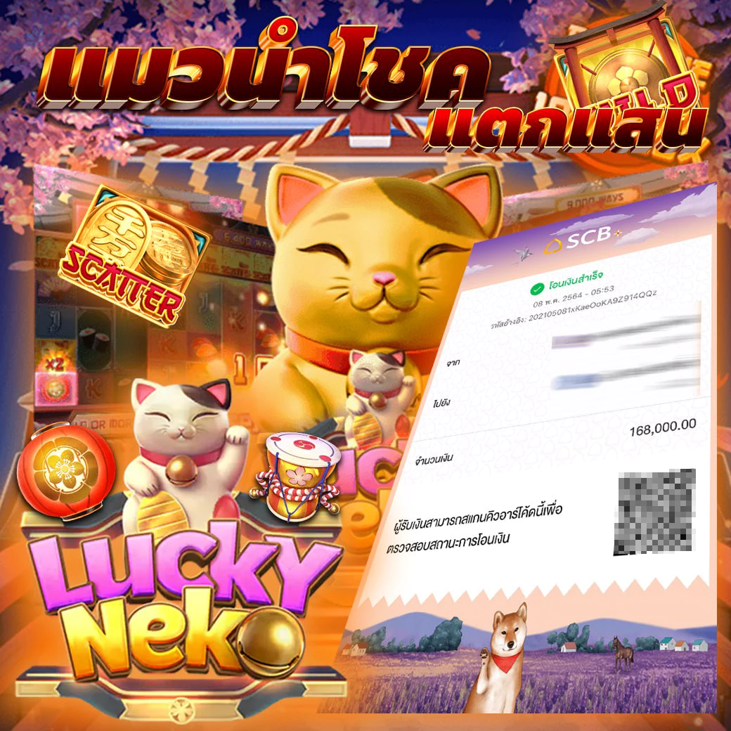 ผลบอบสด เว็บคาสิโนออนไลน์ อันดับหนึ่งในไทย ระบบทันสมัย 2023