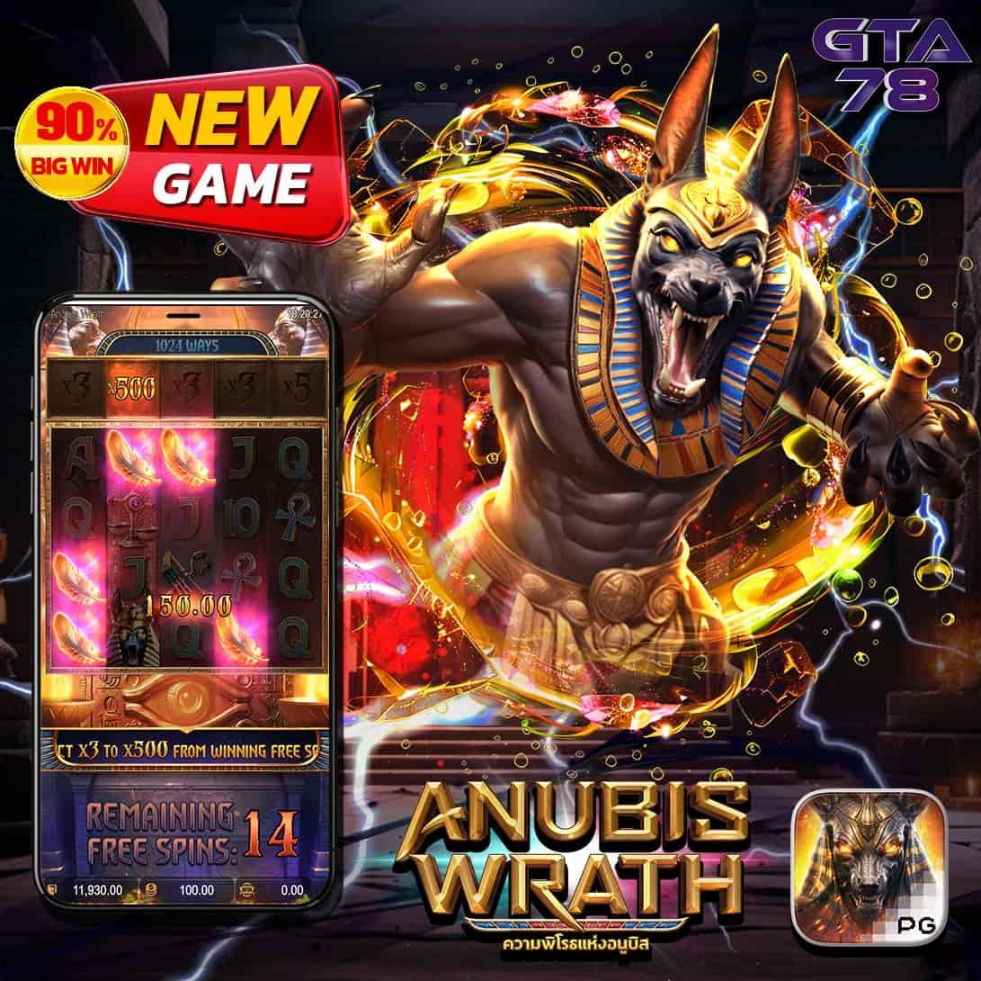 ผลบอล7m888 แหล่งเดิมพันกีฬาอันดับหนึ่ง พร้อมอัปเดตผลรวดเร็วทันใจ