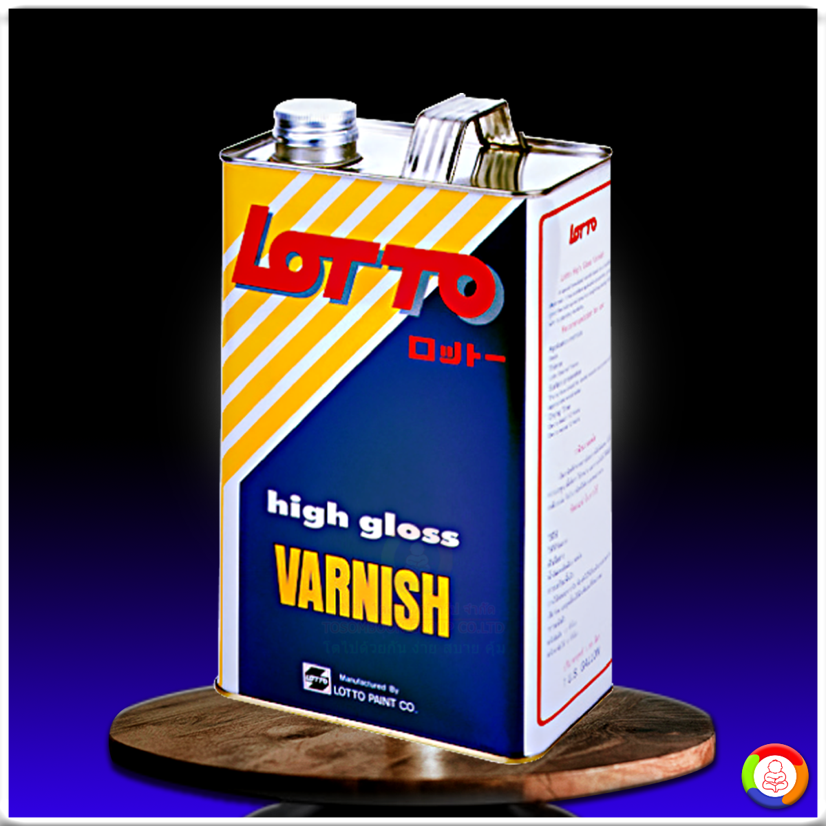 ผลบอล 7m วิเคราะห์ผลบอลแม่นยำ พร้อมเดิมพันทันใจ