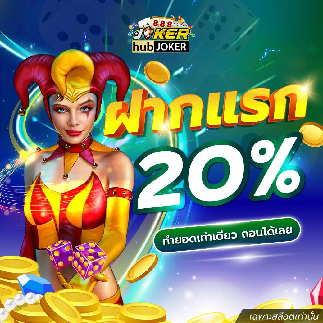 ผลบอล เมื่อคืน เว็บเดียวครบทุกผลสกอร์อัปเดตล่าสุดตลอดเวลา