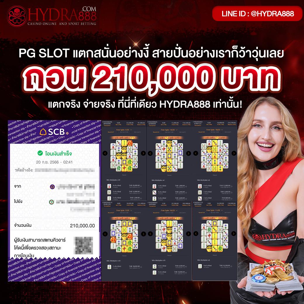 ผลบอลlive เว็บแทงบอลออนไลน์ครบสปีดทันใจที่สุดในไทย