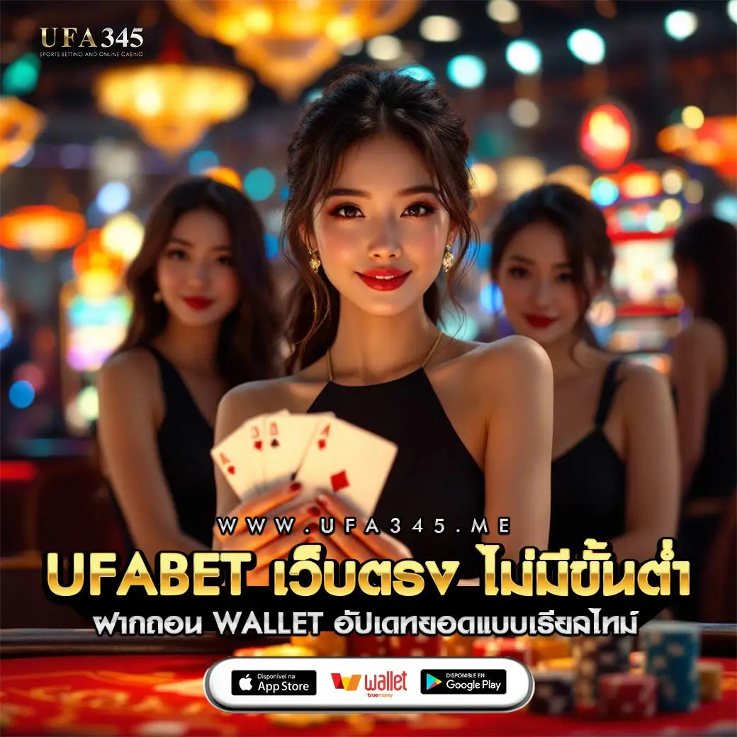 ผลบอลพรีเมียร์ลีกเมื่อคืนนี้ ข่าวสดอัปเดตทุกแมตช์แบบเรียลไทม์