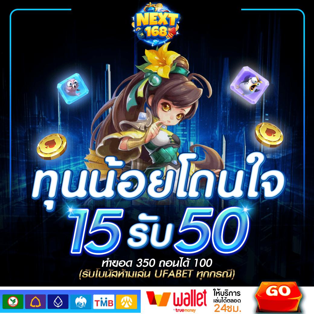 ผลบอลภาษาไทย thscore.co สมัครง่าย จ่ายจริง วิเคราะห์บอลแม่นที่สุด