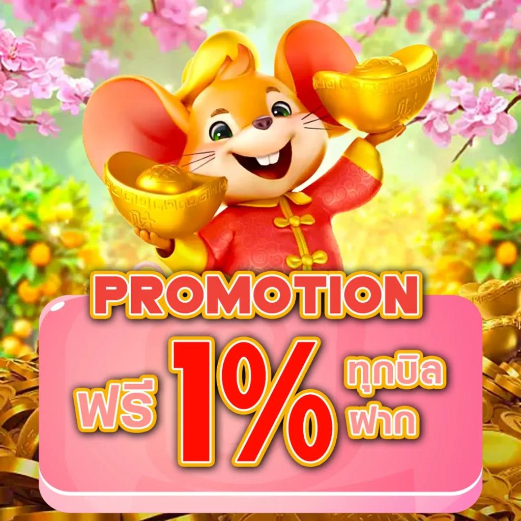 ผลบอลวันนี้ บ้านผลบอล | พนันออนไลน์ครบวงจร แค่คลิกเดียว