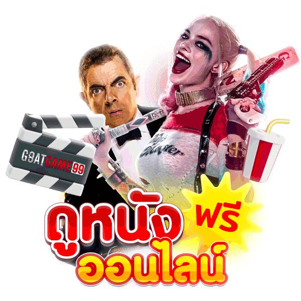 ผลบอลสดthscore mobi รวมข้อมูลสถิติและผลการแข่งขันรวดเร็วที่สุดในไทย
