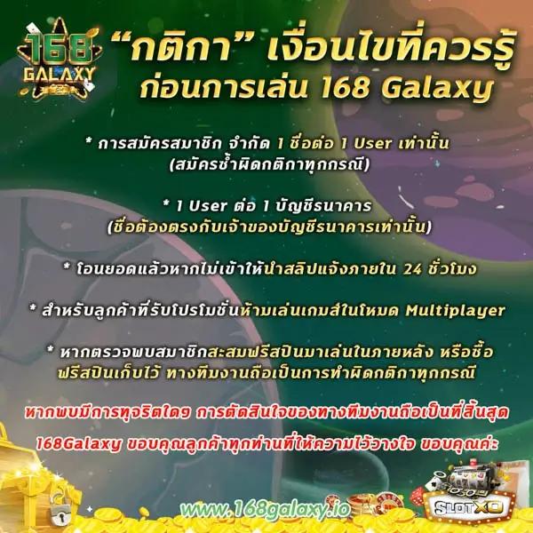 ผลบอลเมื่อคืนแมนยู เว็บตรง ครบทุกพนันออนไลน์ กำไรดี