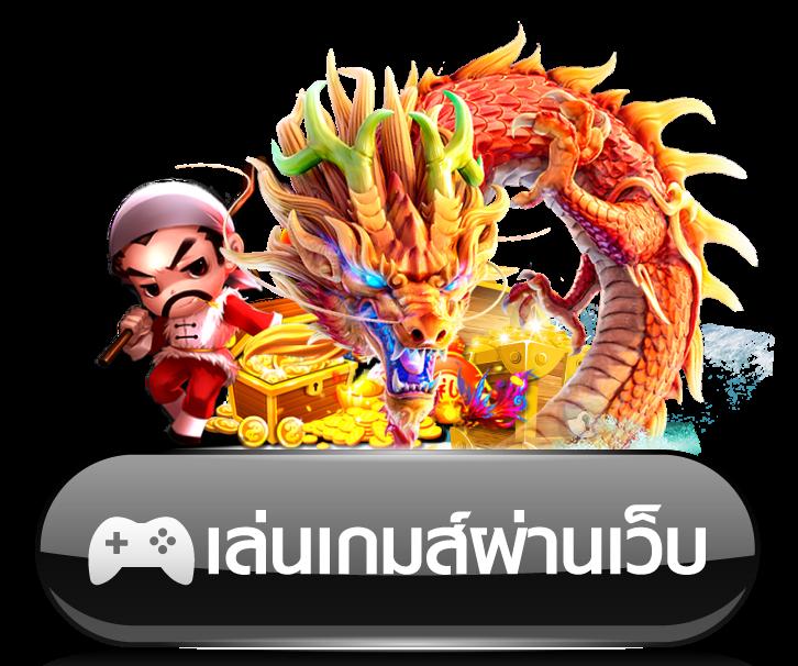 ผลบอลและราคา เว็บตรง ครบถ้วนเรื่องราคาบอลและการแข่งขัน
