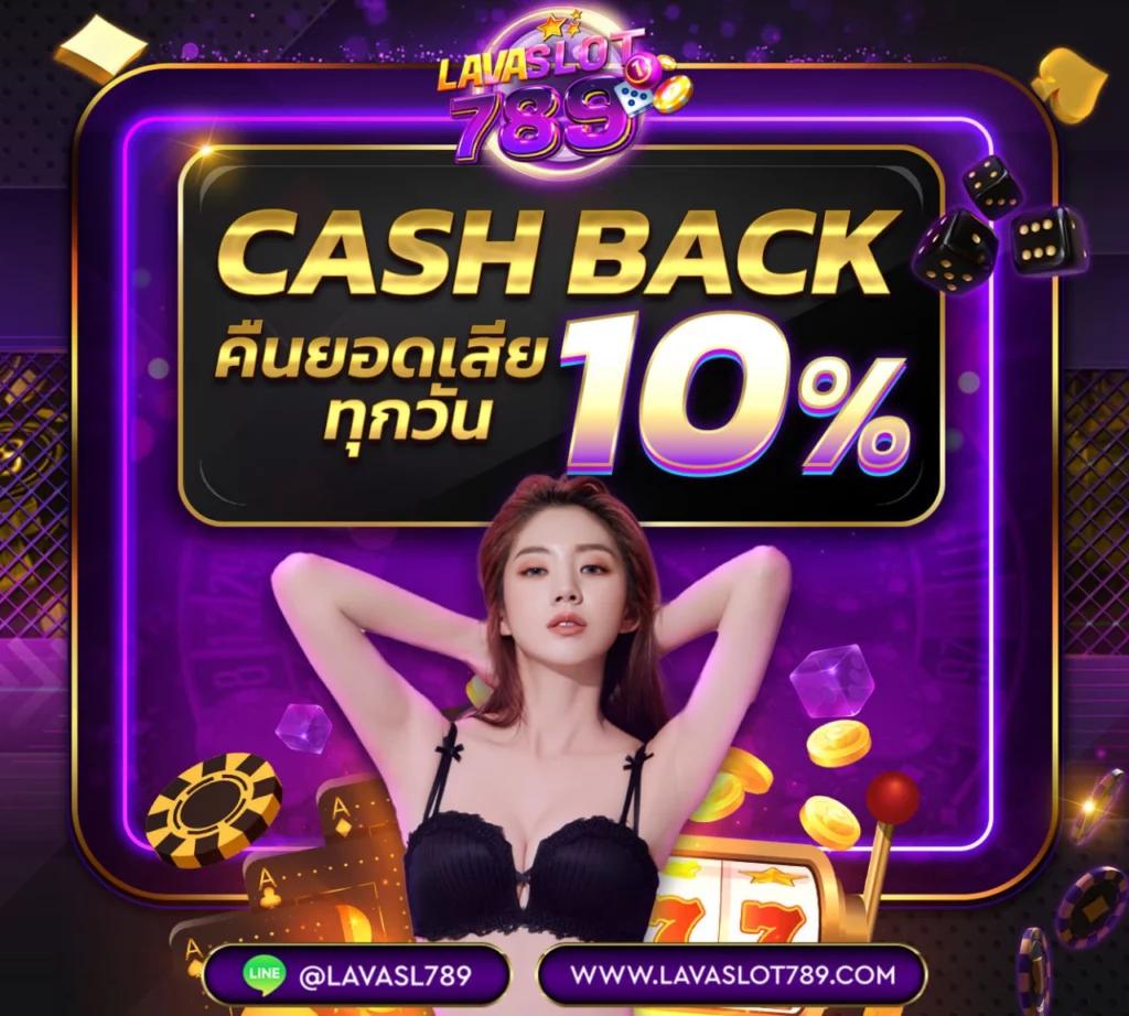 ผลบอลไลสกอ คาสิโนรวมผลบอลสดครบจบในที่เดียวอัปเดตไวที่สุด