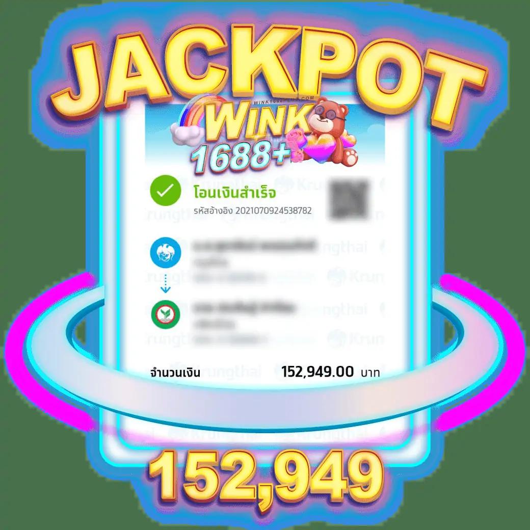 ผลพรีเมียร์ลีกอังกฤษ เว็บเดิมพันสุดฮิต สมัครวันนี้รับโบนัสฟรี