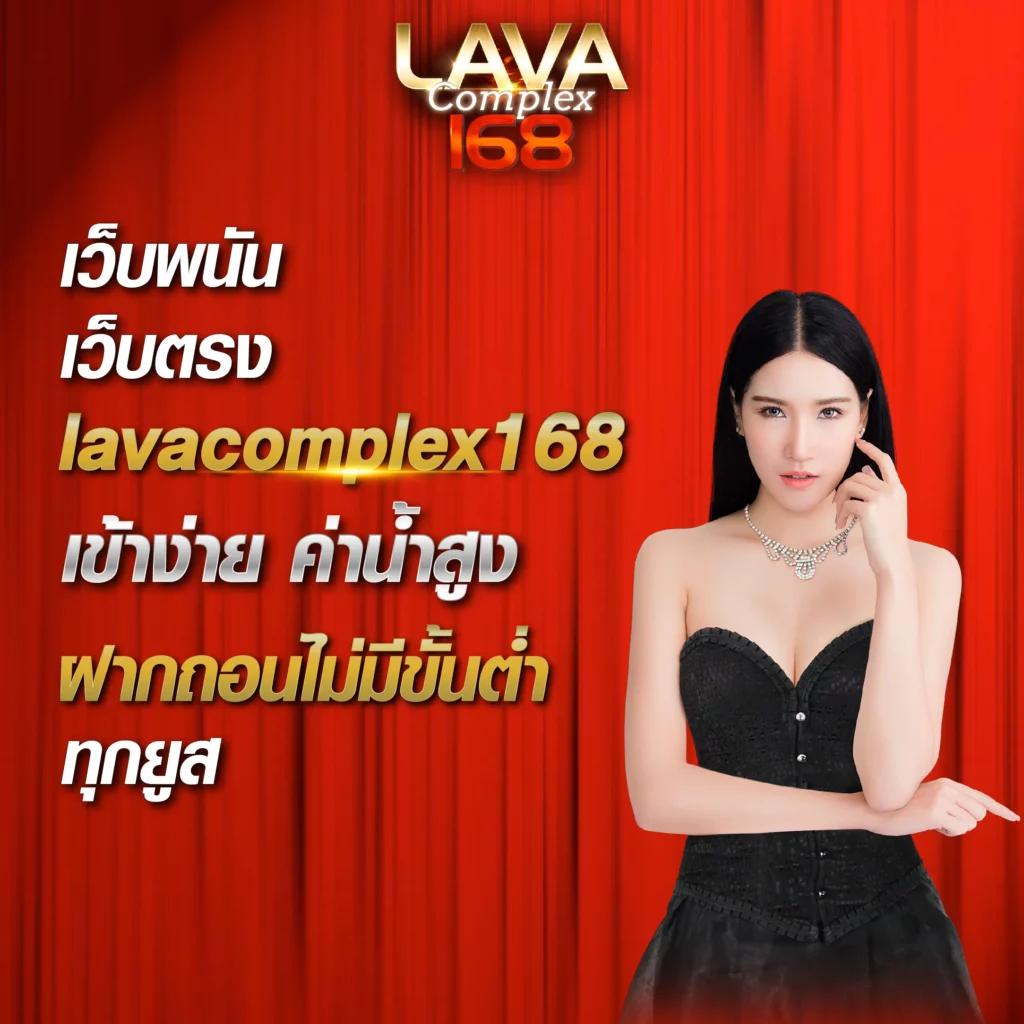 ฝาก 100 รับ 100 คาสิโนออนไลน์ โปรโมชั่นสุดคุ้ม เริ่มต้นง่ายๆ ล่าสุด 2024