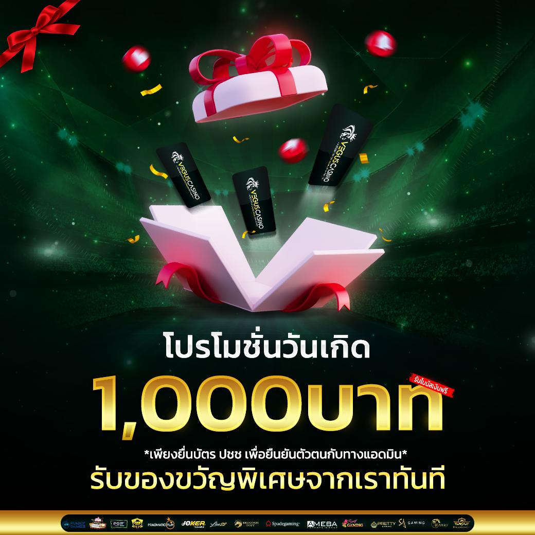 ฝากเงินง่ายกับ Slot Wallet Link - ศูนย์รวมคาสิโนออนไลน์ยอดนิยม