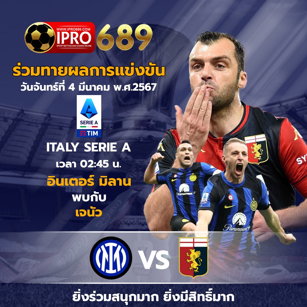 พนันออนไลน์กับ เกม พี จี เว็บตรง เล่นง่าย จ่ายจริง ปี 2024