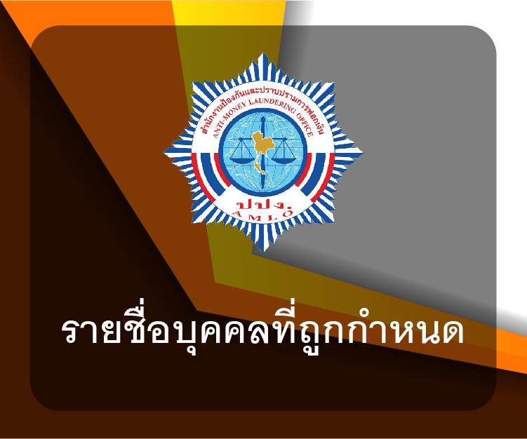 ฟุตบอล วันนี้ เว็บตรงครบวงจร พร้อมโปรโมชั่นสุดพิเศษ