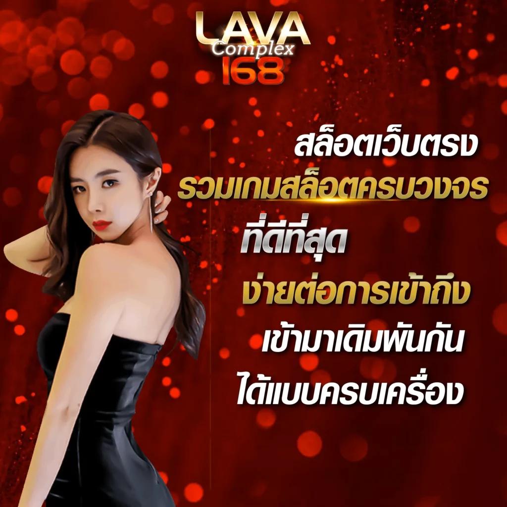 มังกรทอง สล็อต เว็บตรง ไม่ผ่านเอเย่นต์ แจกเครดิตฟรี 50%