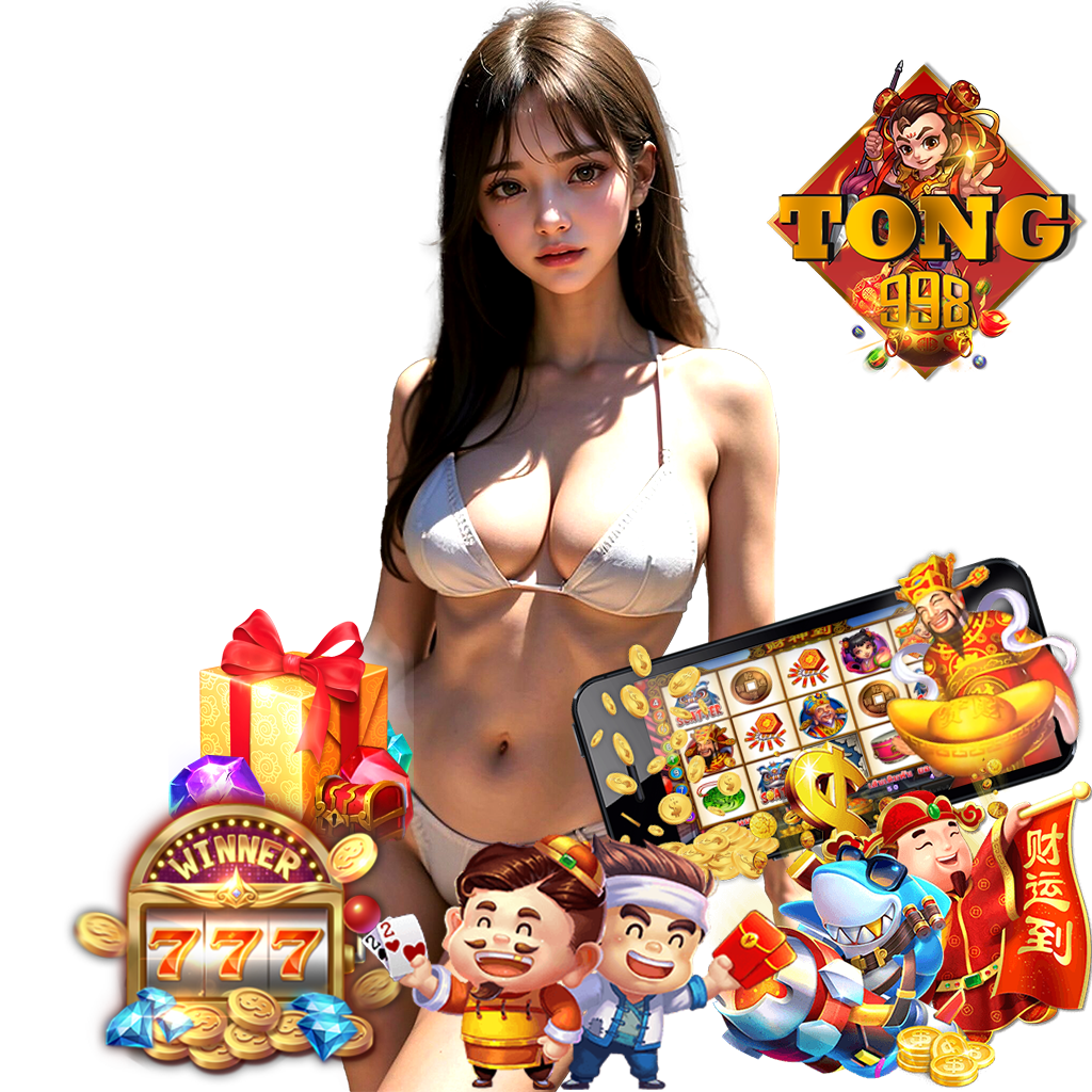 มายมี่1688 คาสิโนออนไลน์ครบวงจร เล่นง่าย จ่ายจริง ทุกเกม