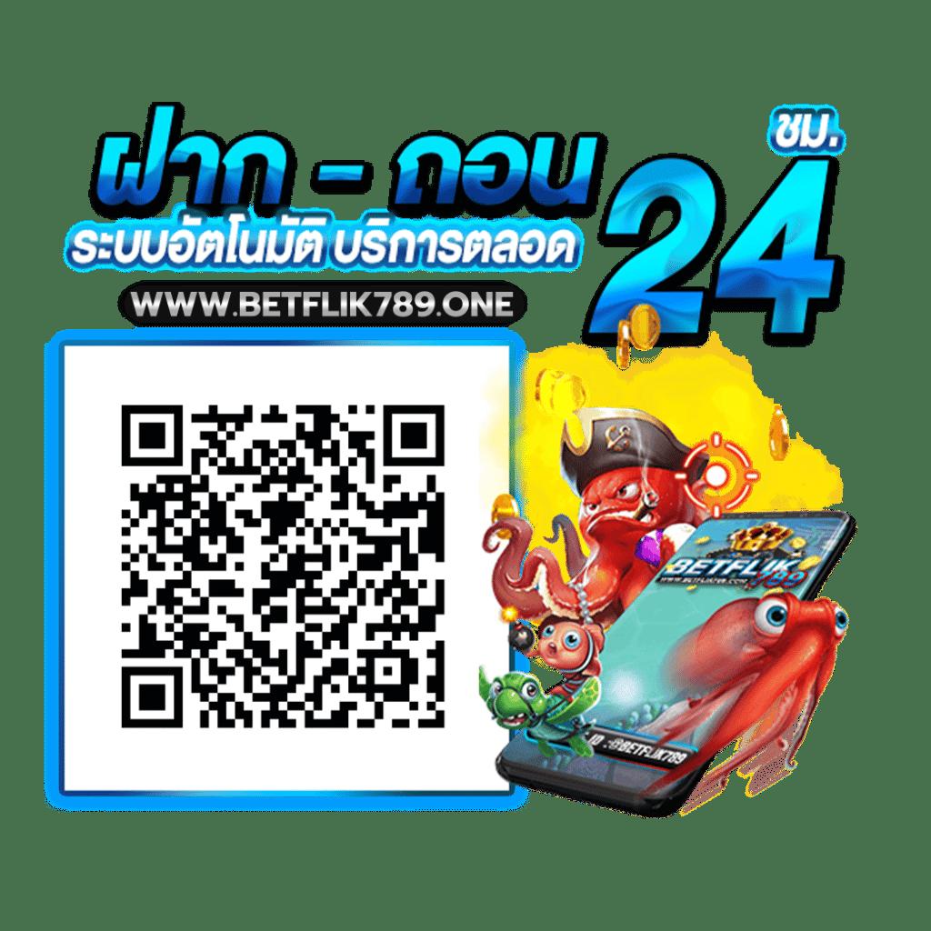 มีโอ115 คาสิโนออนไลน์อันดับหนึ่ง พร้อมโปรโมชั่นสุดพิเศษในไทย