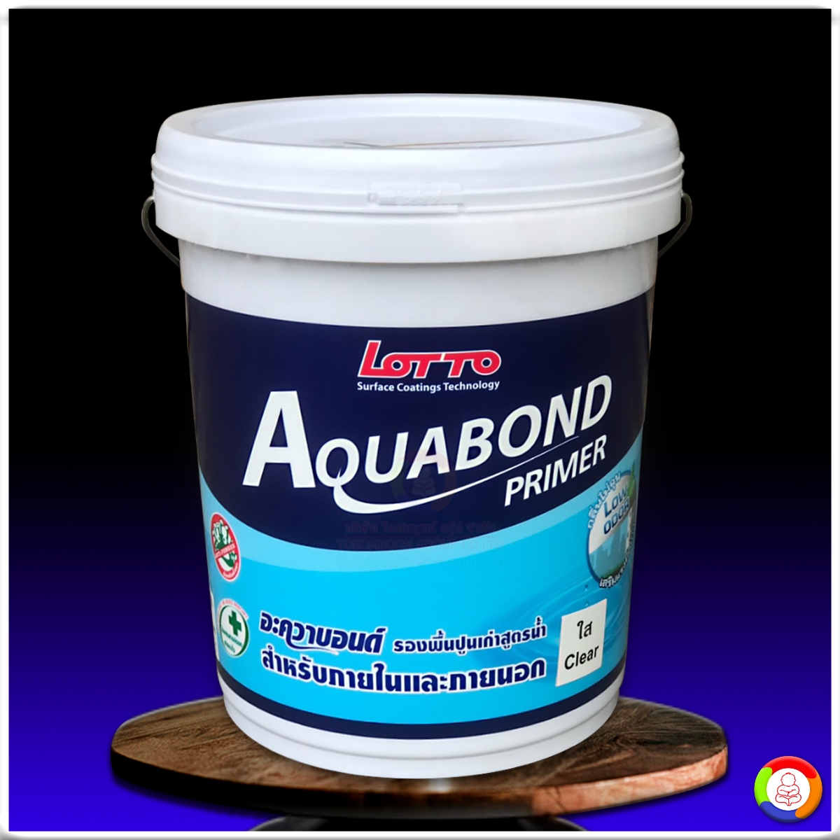 ยูฟ่า789 คาสิโนออนไลน์ครบวงจร มาตรฐานสากลอัปเดตล่าสุด