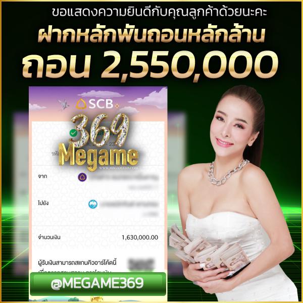 ยูฟ่าเบท777 คาสิโนครบวงจร ระบบทันสมัย สมัครง่าย ได้เงินจริง
