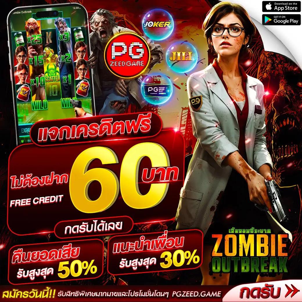 ยูสใหม่แตกดี บริการเกมดังสุดฮิต เล่นง่าย ลุ้นรับโชคเต็มพิกัด