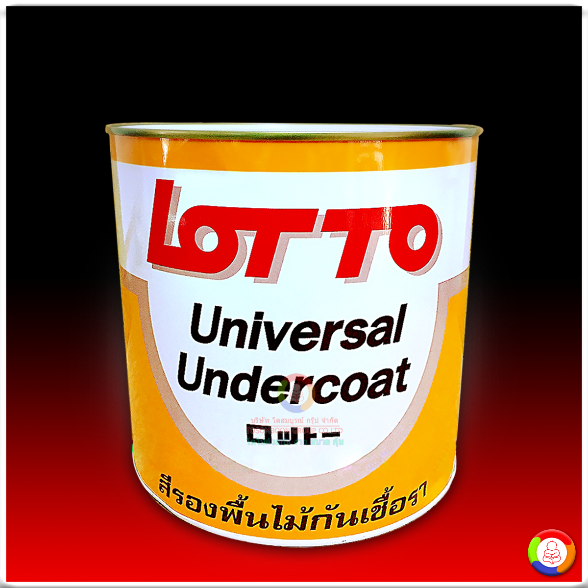 รับสปินฟรี คาสิโนออนไลน์ครบวงจร สมัครง่าย ระบบทันสมัย เล่นได้ทุกเกม