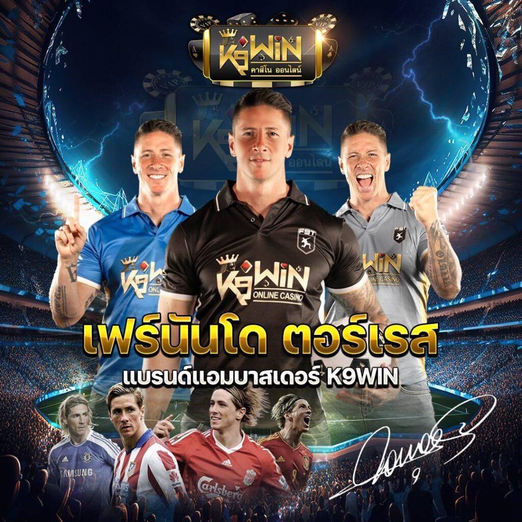 รับเครดิตฟรี100 ไม่ต้องฝาก ฟรีโบนัสทันที พร้อมเล่นเกมสุดฮิต