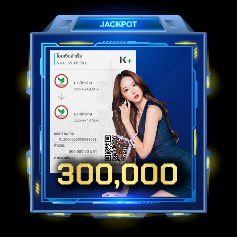 รับเครดิตฟรี 188 กับ u31 คาสิโนออนไลน์สุดฮิตในไทย 2024