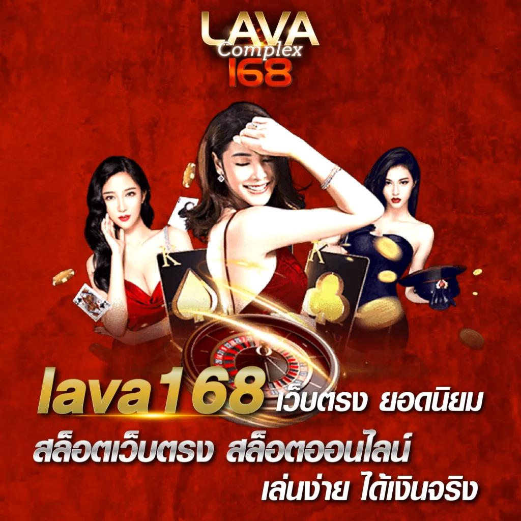 รวมเว็บสล็อต 88 ศูนย์รวมเกมสล็อตแตกง่าย พร้อมโปรสุดคุ้ม