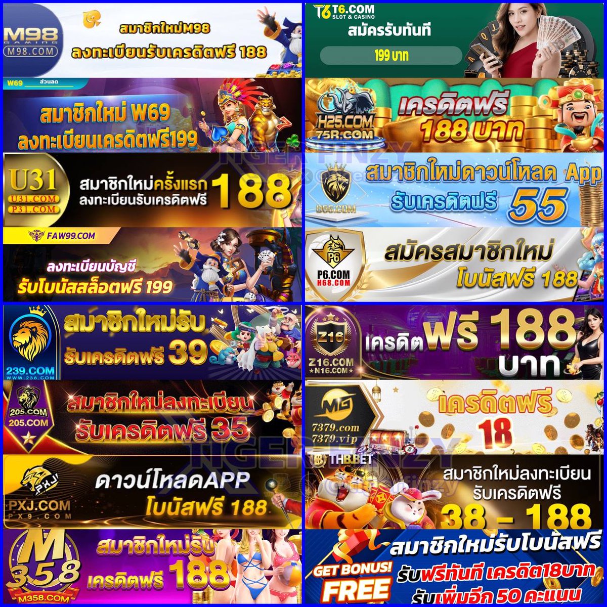 ราคาบอลวันนี เว็บแทงบอลอันดับ 1 มาตรฐานสูง เล่นง่ายจบครบในเว็บเดียว