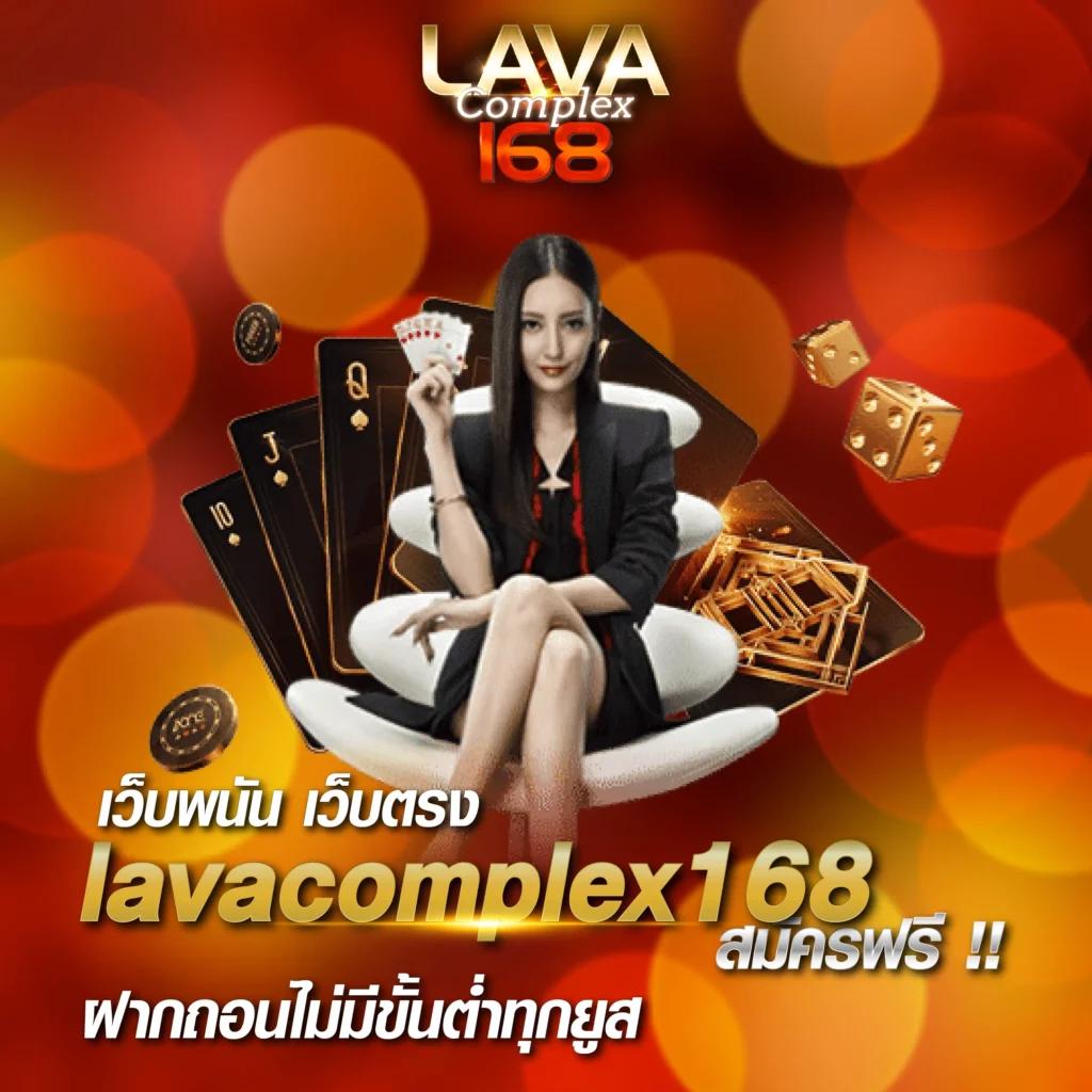 ราหู 88 สล็อต เว็บตรง เล่นง่าย จ่ายไว สมัครวันนี้รับโบนัสสุดคุ้ม