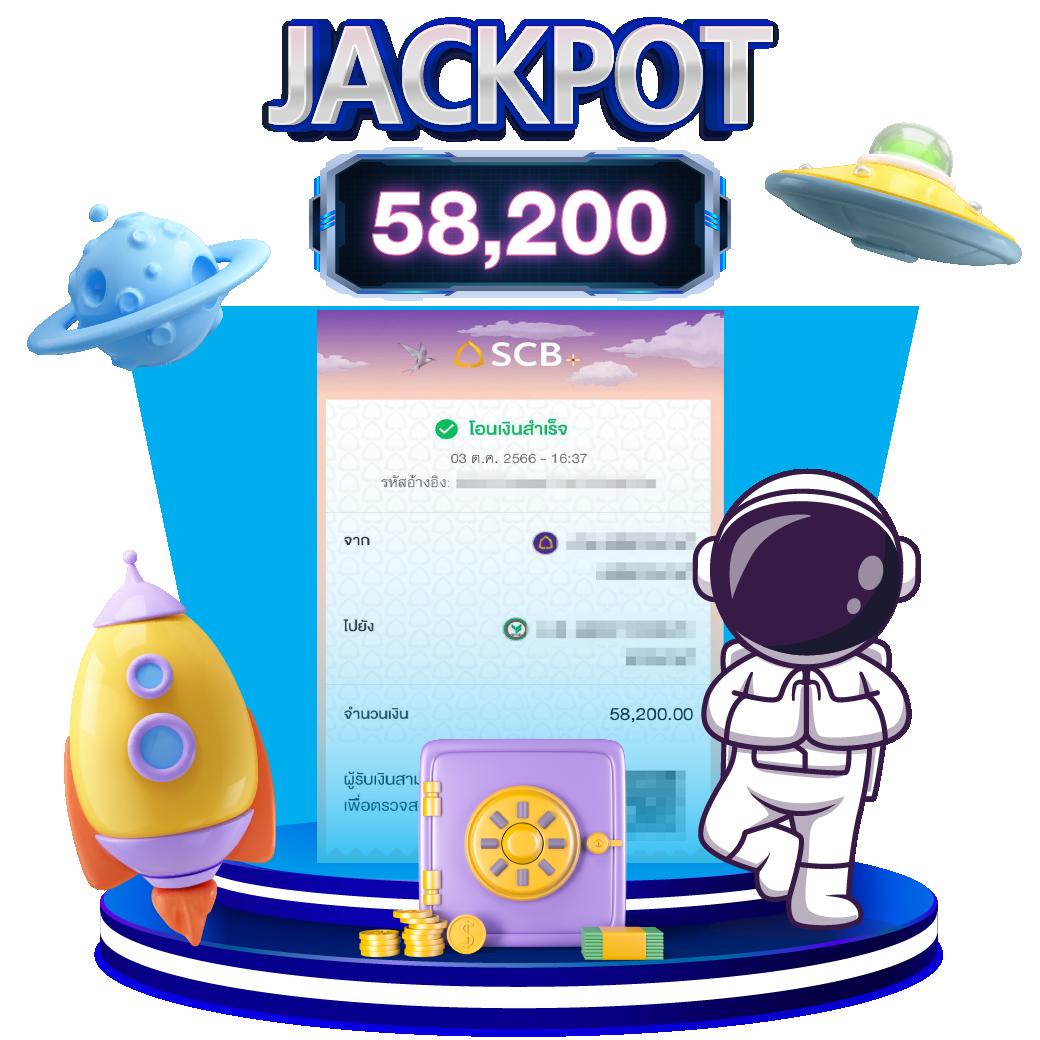 ลองเล่นสล็อตฟรี สัมผัสความสนุกครบเครื่อง เล่นง่าย ปลอดภัย 100%