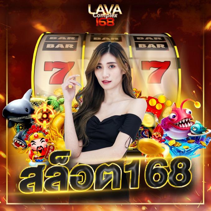 ลองเล่นเกมสล็อต เว็บคาสิโนออนไลน์ลุ้นรวยทุกวันง่ายๆด้วยระบบออโต้