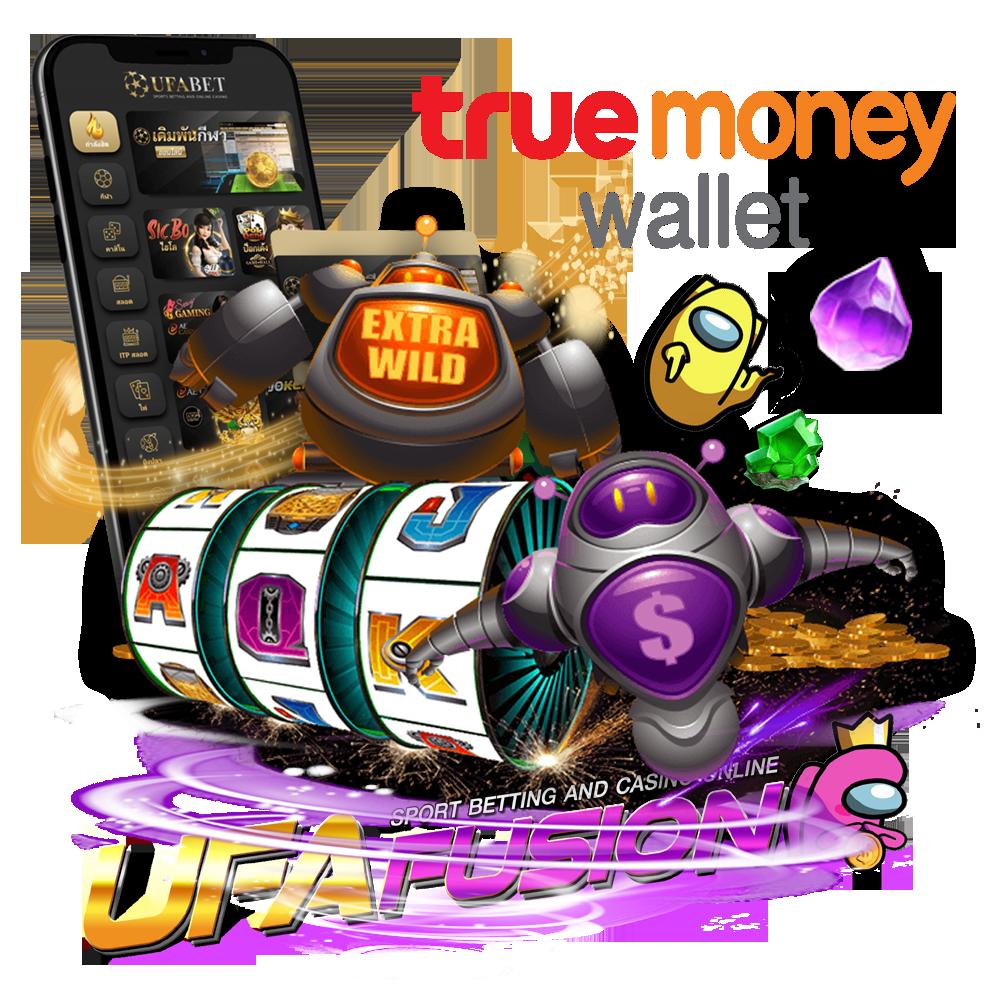 วันนี้มีบอลไหม คาสิโนออนไลน์ใหม่ล่าสุด พร้อมโปรโมชั่นสุดคุ้ม