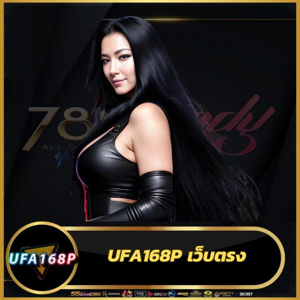 วอร์วนรัตน์ เว็บคาสิโนออนไลน์ครบวงจร ระบบทันสมัย เล่นง่าย จ่ายจริง