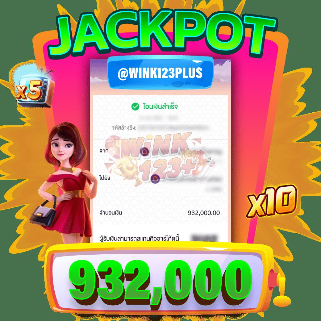 วอเลท777 เว็บคาสิโนออนไลน์ครบเครื่อง สมัครง่าย รับโบนัสทันที