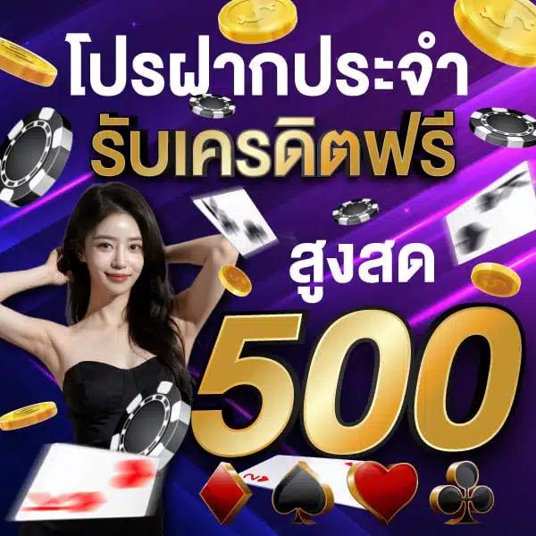 สนุกกับการเดิมพันครบวงจรที่ databet88 เว็บตรงอันดับ1ในไทย