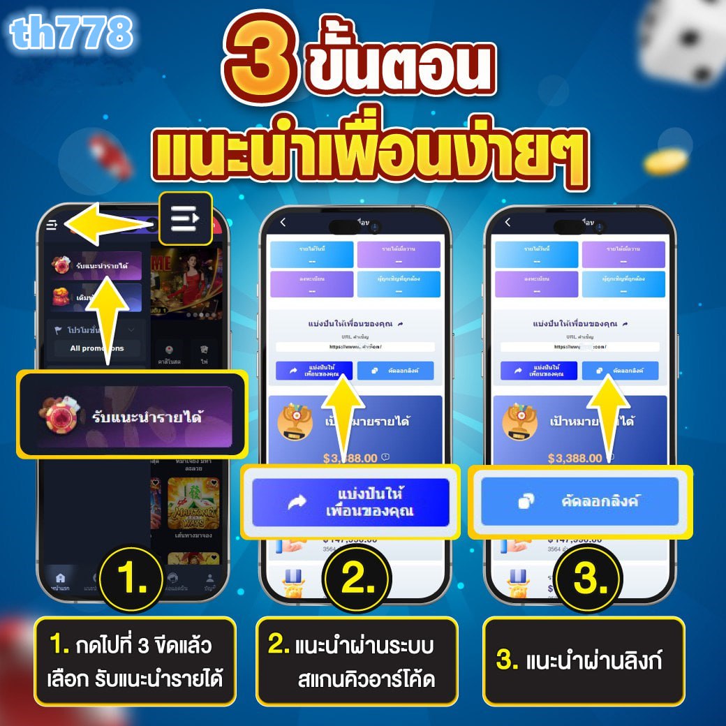 สมัคร PG SLOT168 รับโบนัสสุดคุ้ม เกมดังแตกง่ายที่สุดในไทย