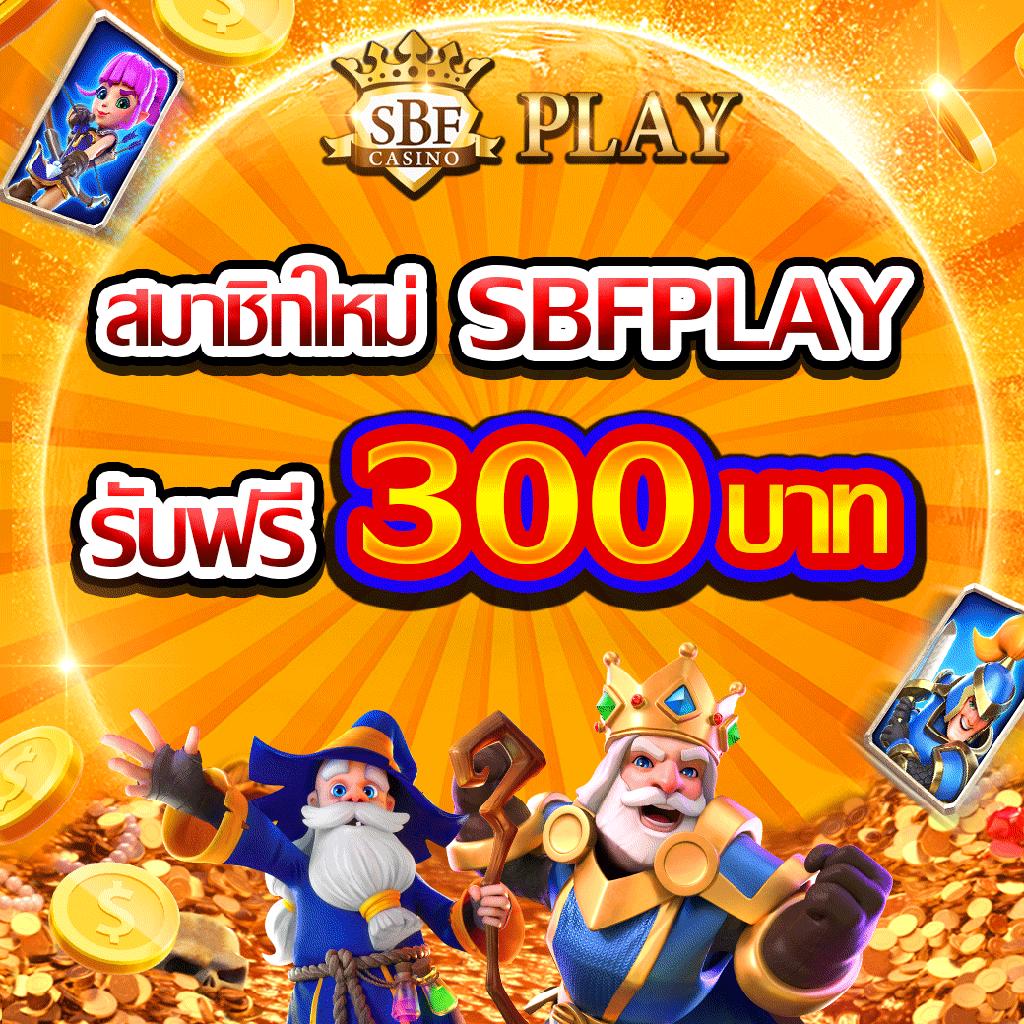 สมัคร PG Slot Wallet ไม่มีขั้นต่ำ ทดลองเล่นฟรี 24 ชม.
