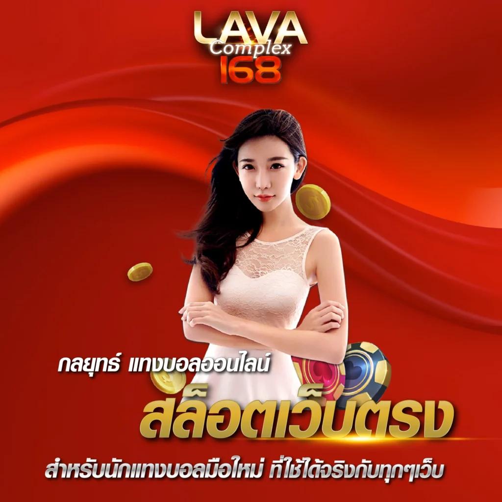 สมัคร PG คาสิโน โอนผ่านบัตรประชาชน ปลอดภัยทุกยอด