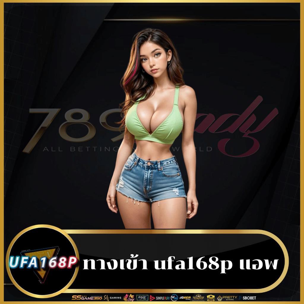 สมัคร sbobet คาสิโนครบวงจร ระบบใหม่ล่าสุด สมัครง่ายปลอดภัย