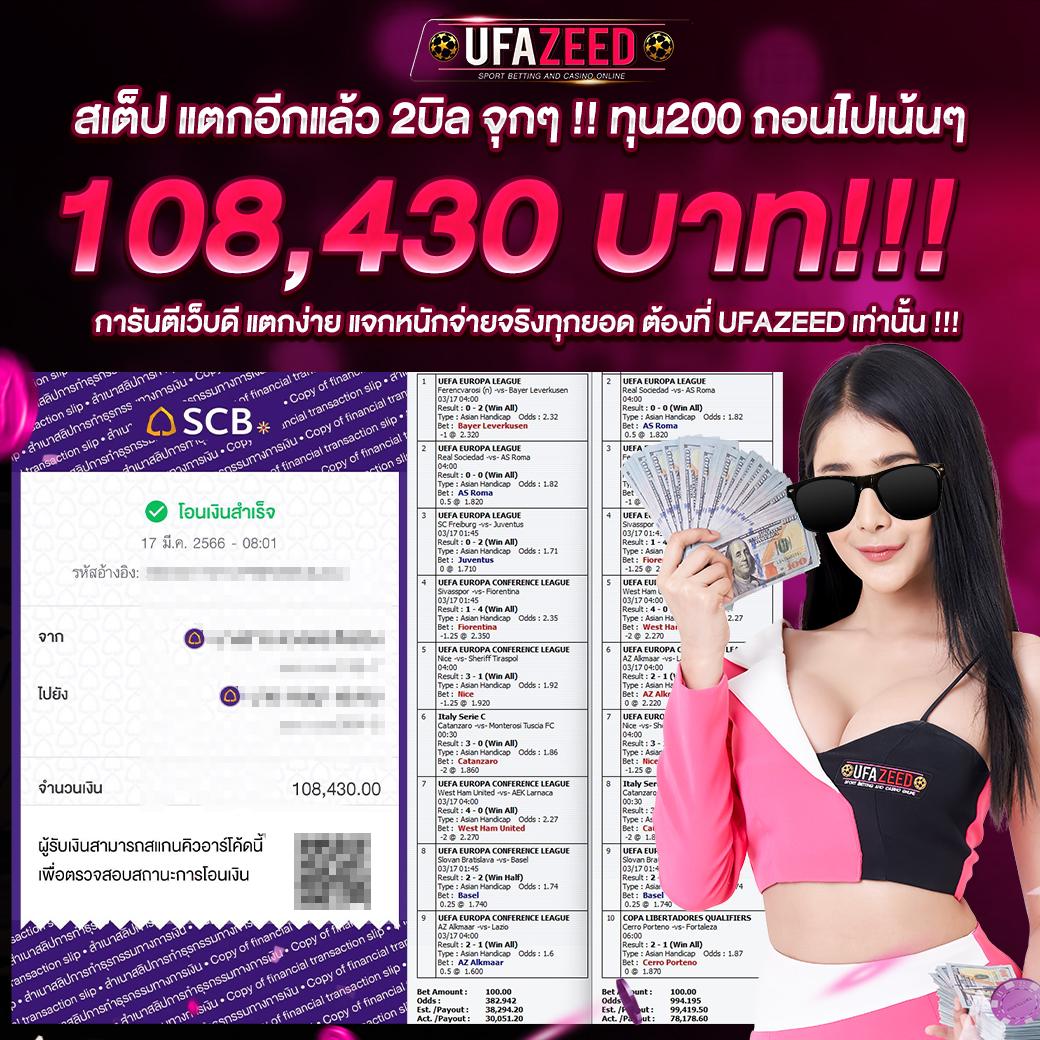 สมัครjoker123 แพลตฟอร์มคาสิโนออนไลน์ ครบเครื่องด้วยเกมฮิตและกิจกรรมสุดปัง