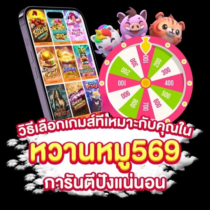 สมัครบัญชี Microsoft ง่าย จ่ายสะดวก รับสิทธิพิเศษเต็มอิ่ม