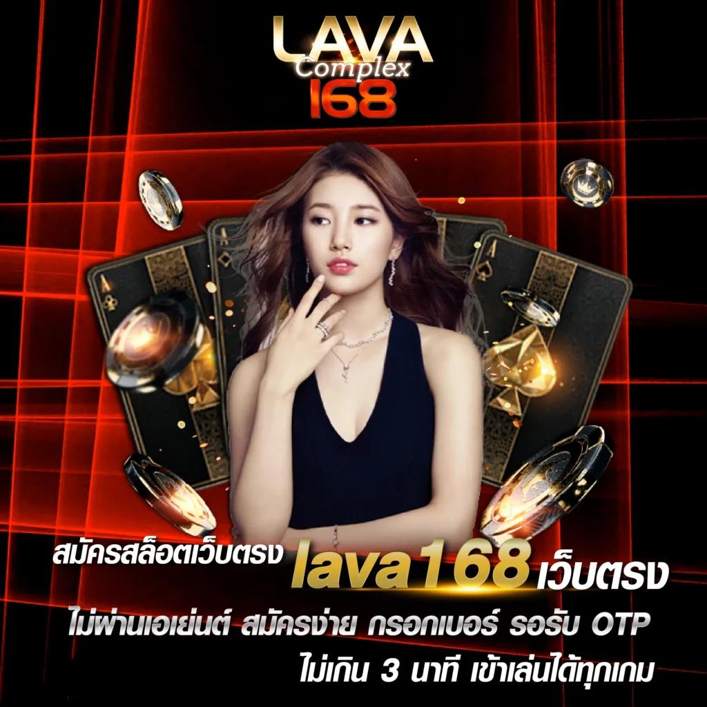 สมัครสมาชิกใหม่ รับโบนัสวันนี้ พร้อมโปรโมชั่นสุดคุ้ม